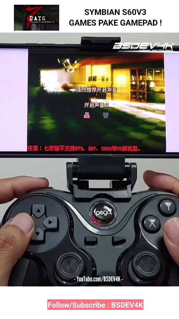 @BSDEV4K