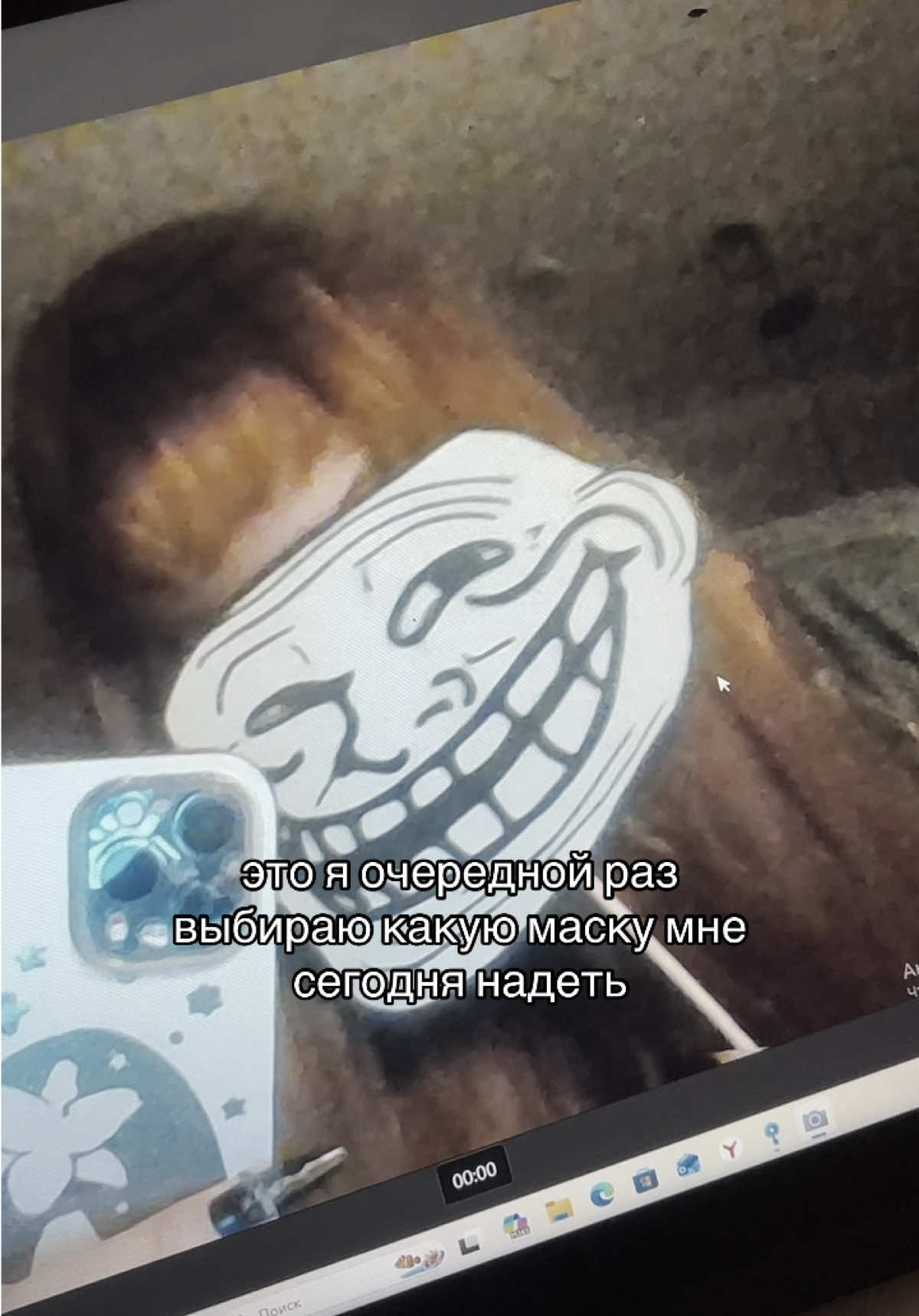 @сонянян