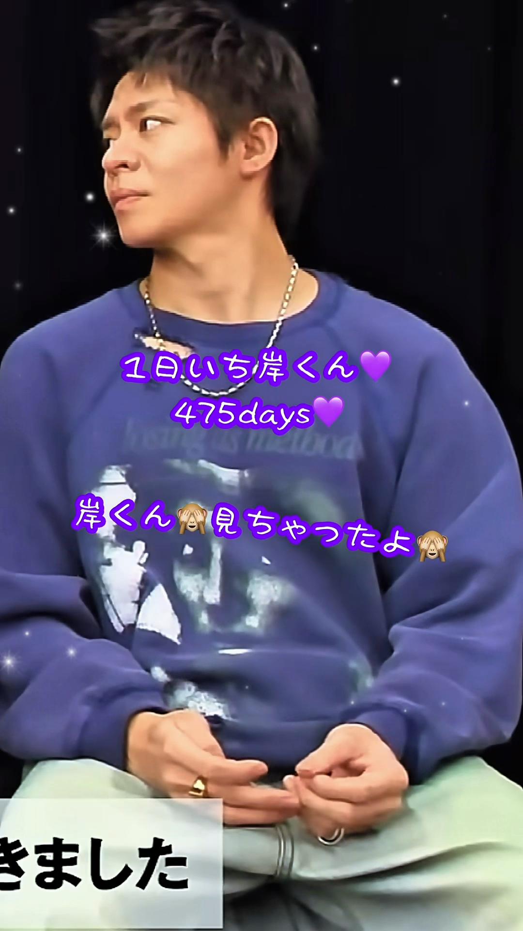 @ððKC_kiyomi_UNðð