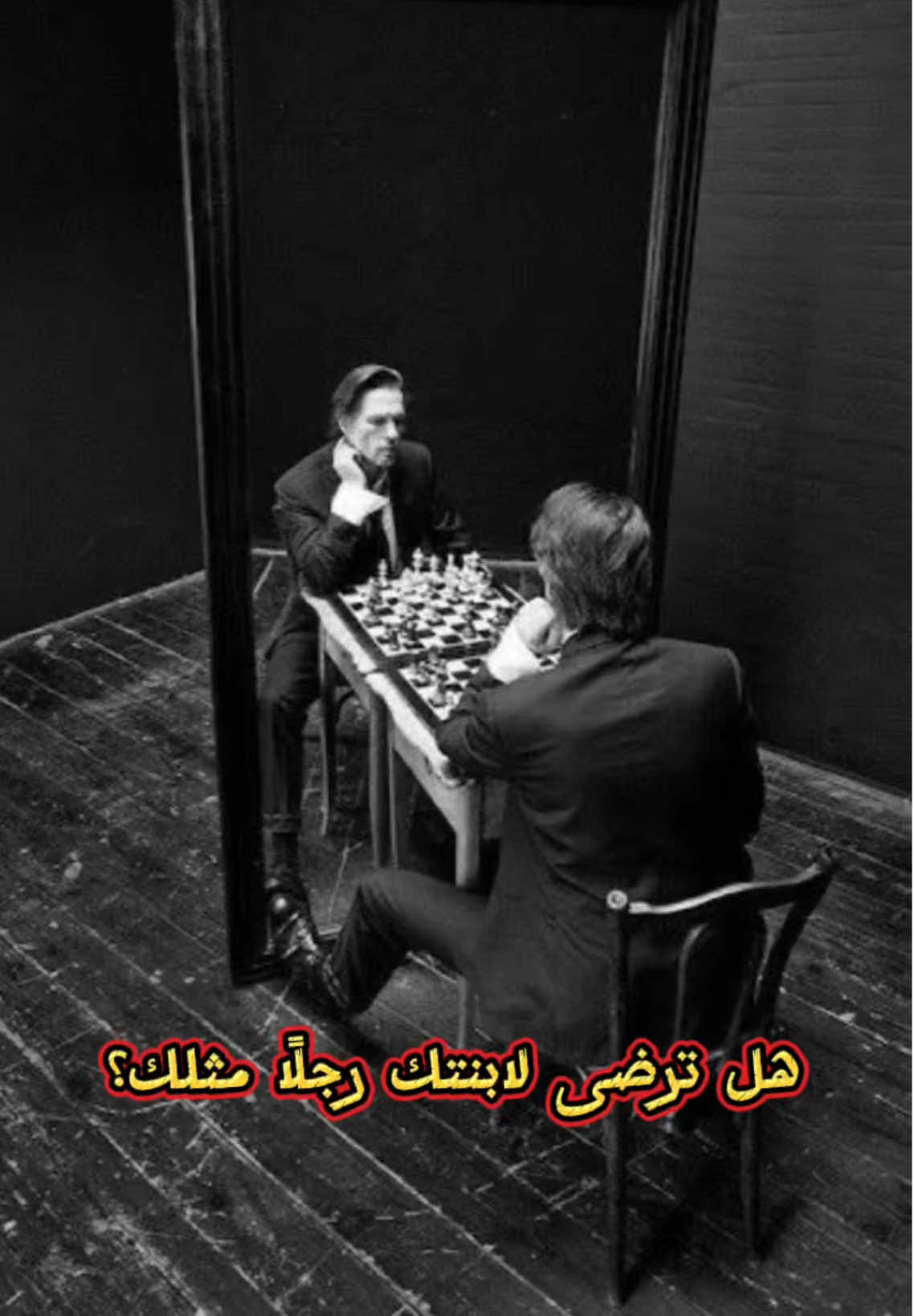 @Admon_Az