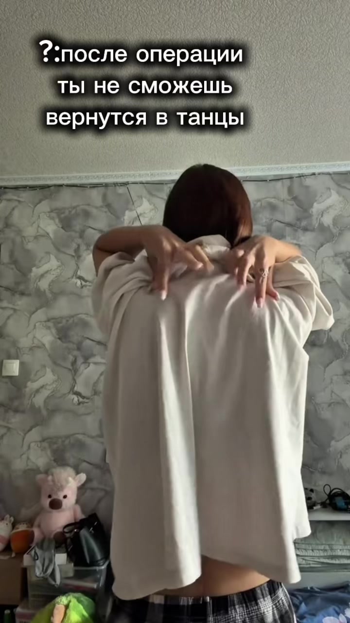 @Титановая леди