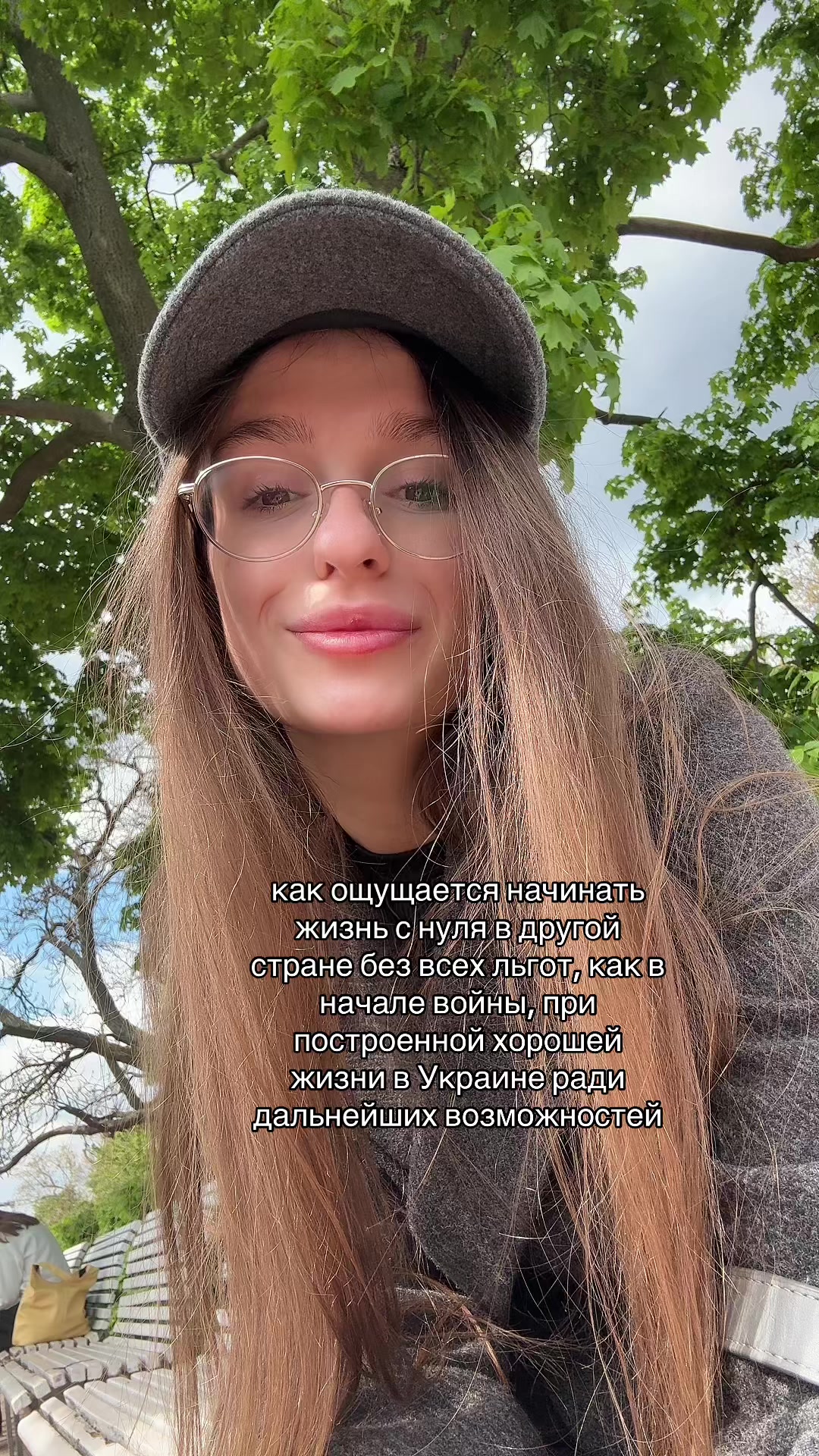 @leghpk