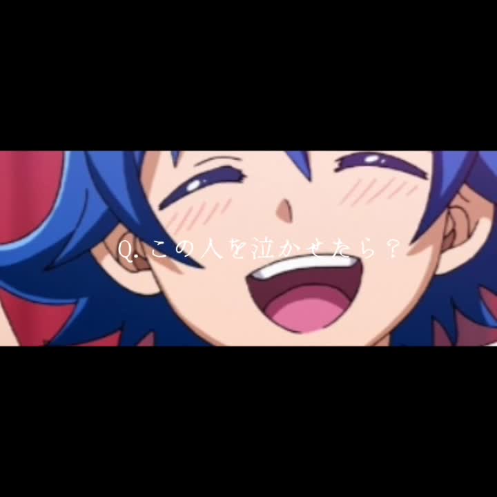 @喍薇爛(ぜびに)
