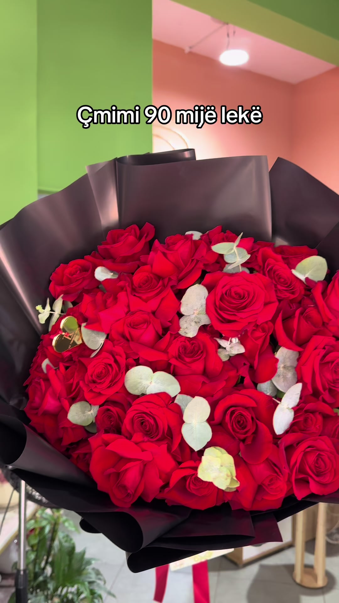 @gala_flowers_event