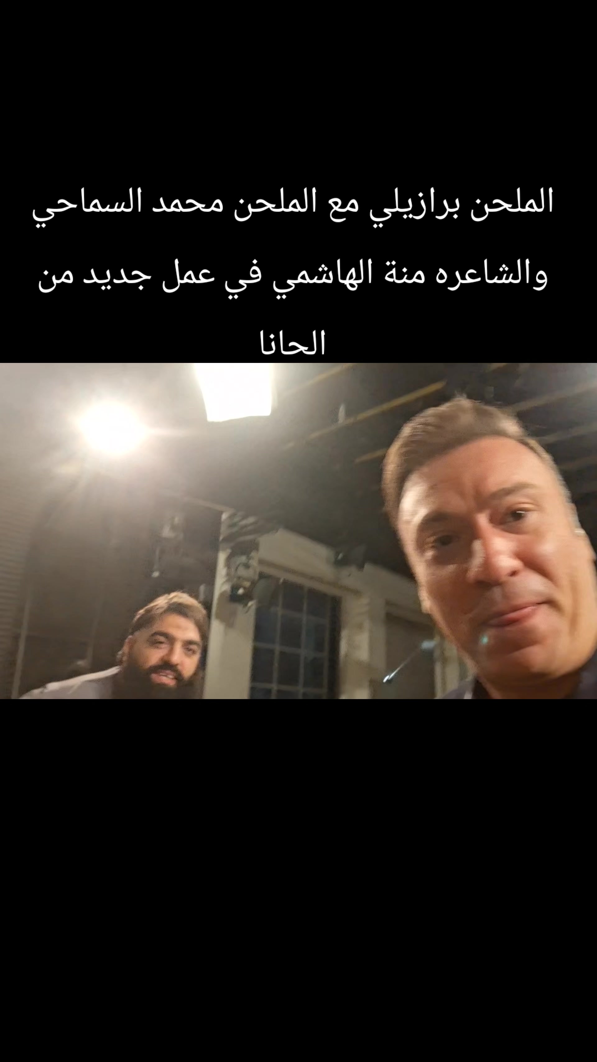 @mido elsamahy