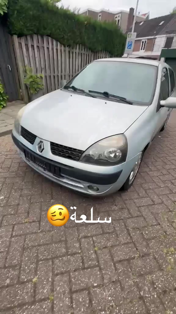 @عزو❤️🔥✌️