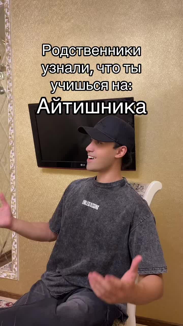@MIXSEEM