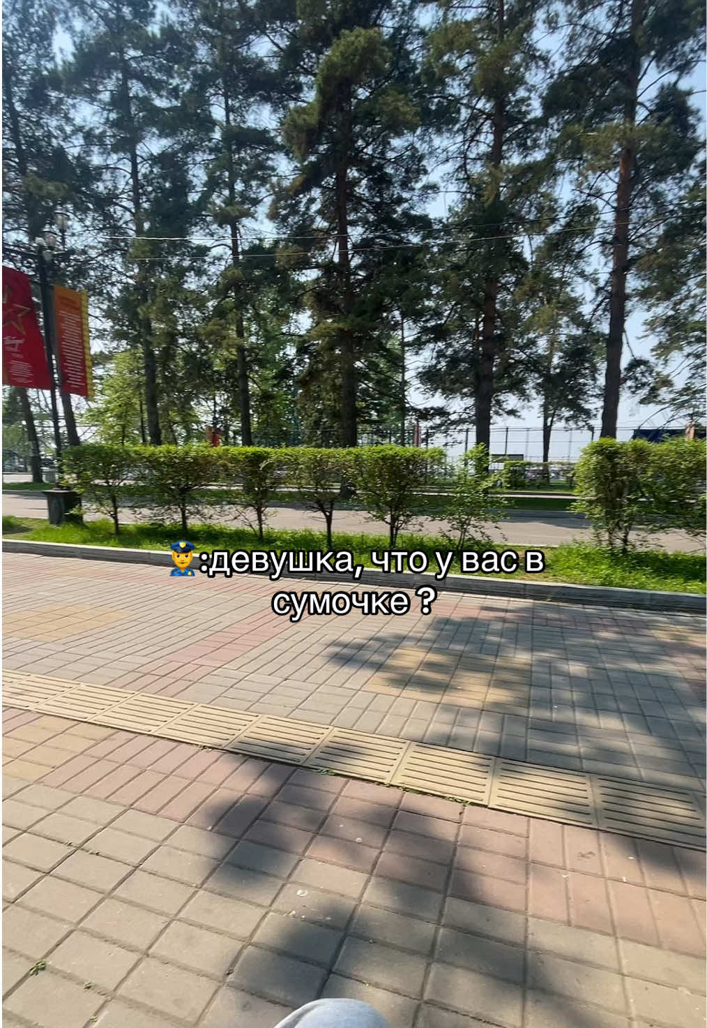 @‘колесо’