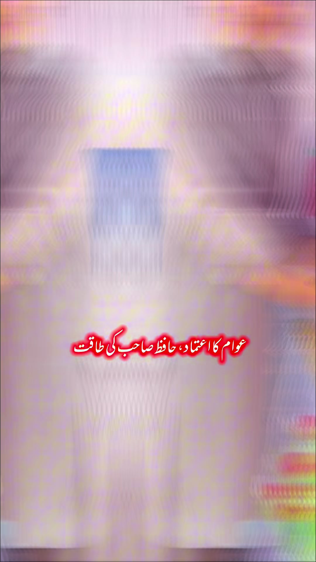 @Fawad Khan