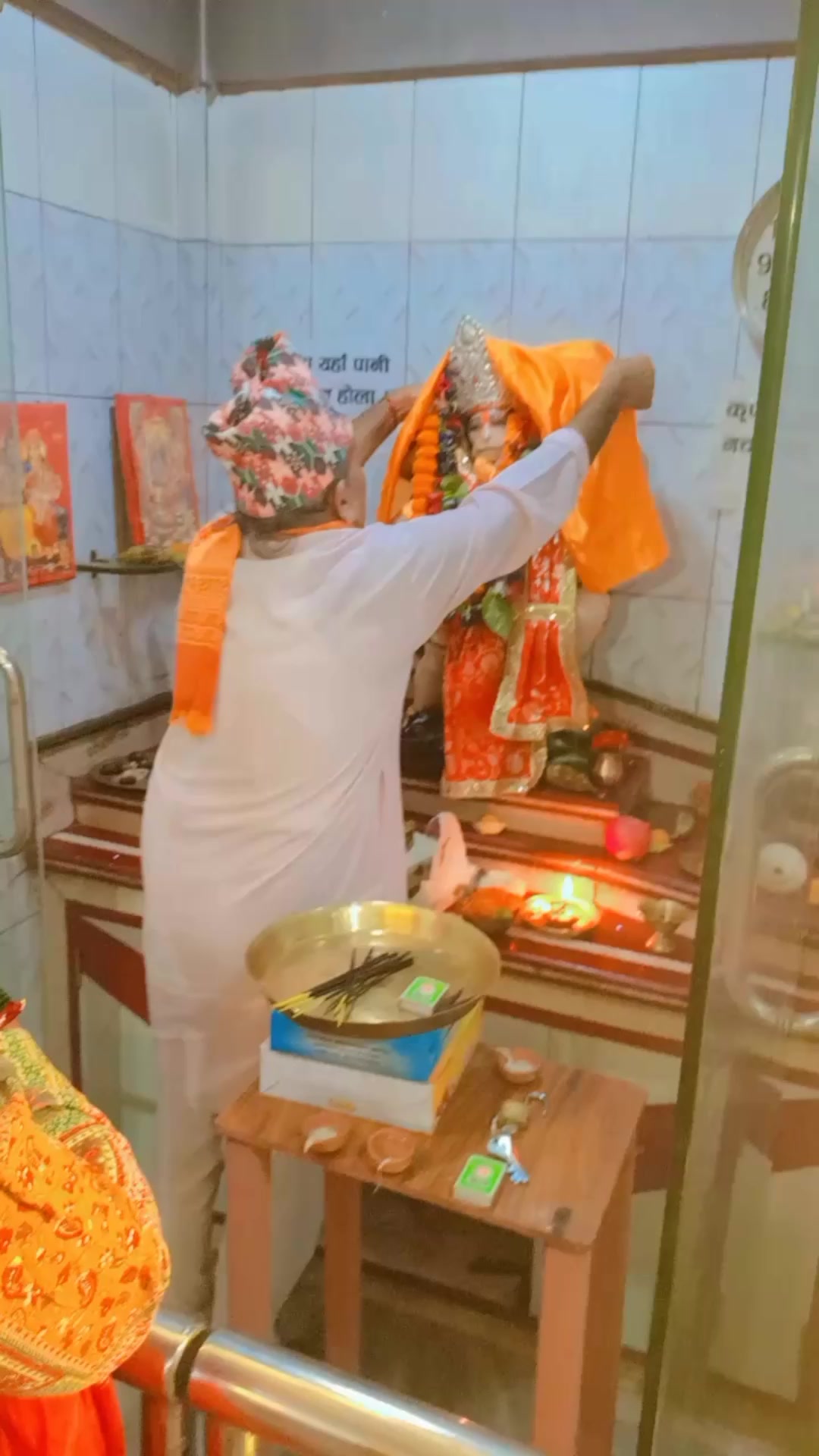 @SharbanSunitaRoyYadav861🤞❣