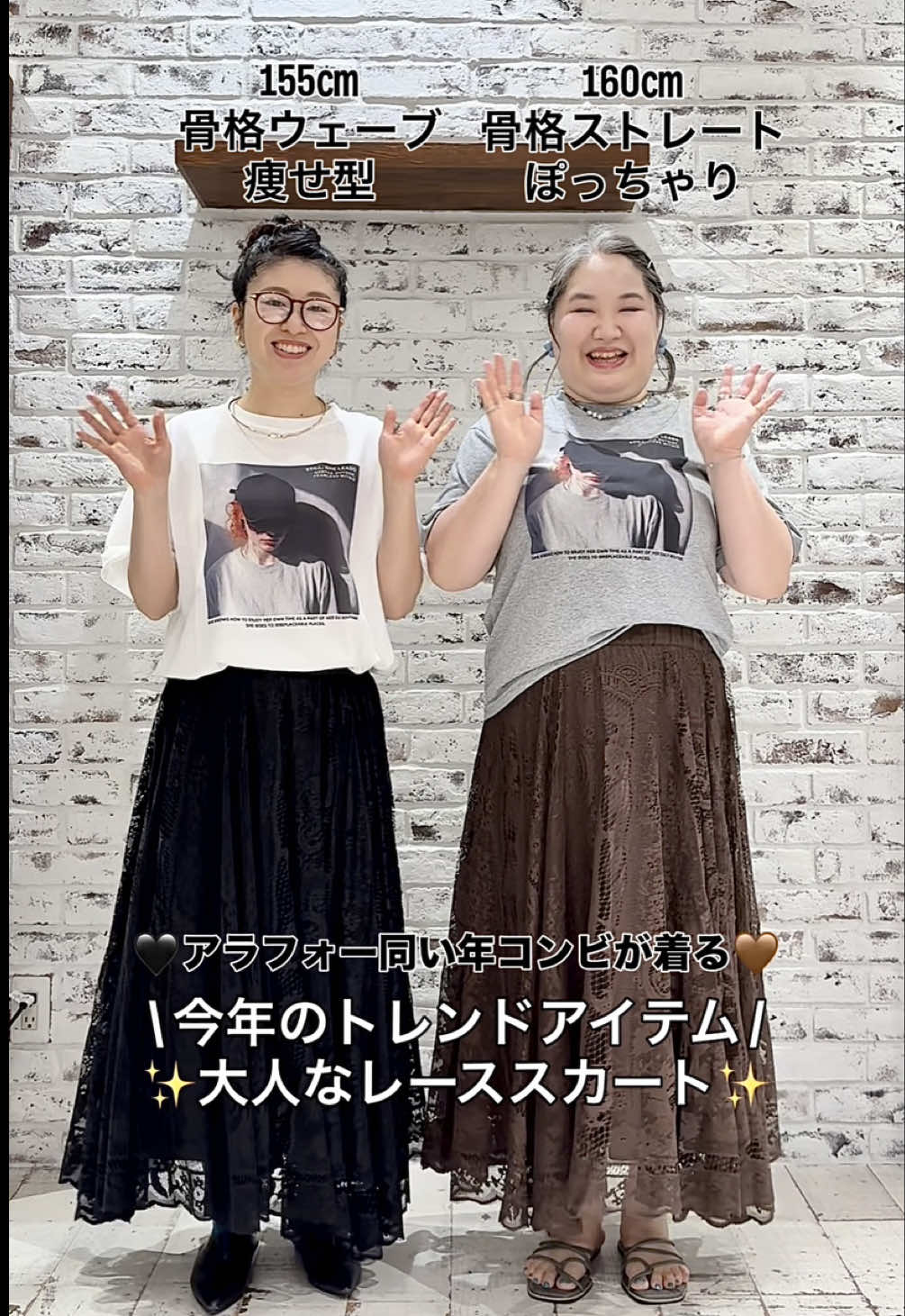 @ばーこーさん【ピュアル大好き♡ぽっちゃりスタッフ】