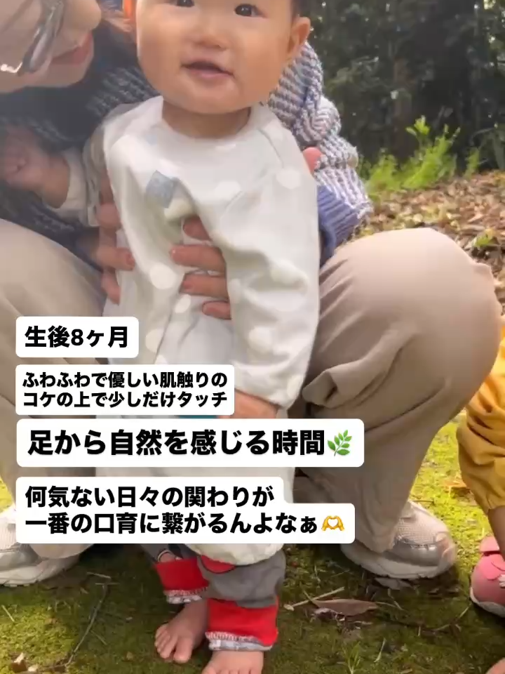 @萩原　博美