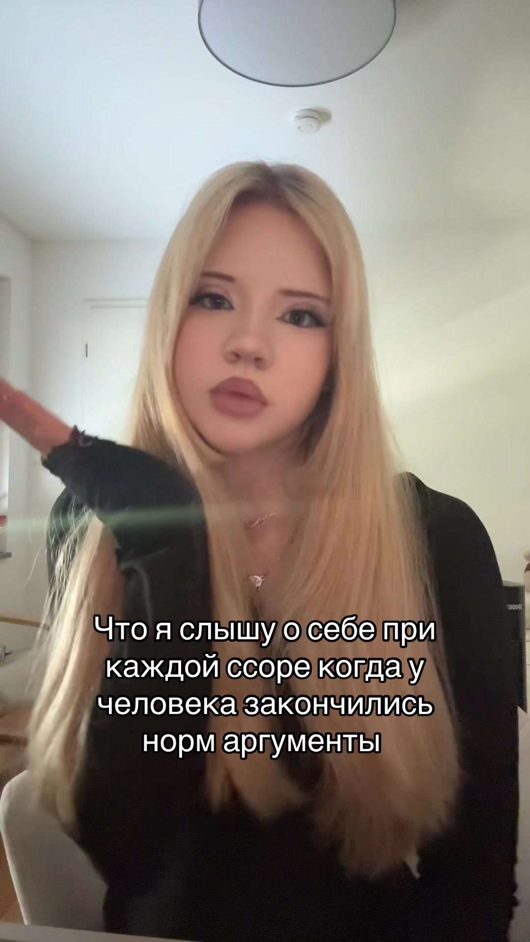 @idkl1s