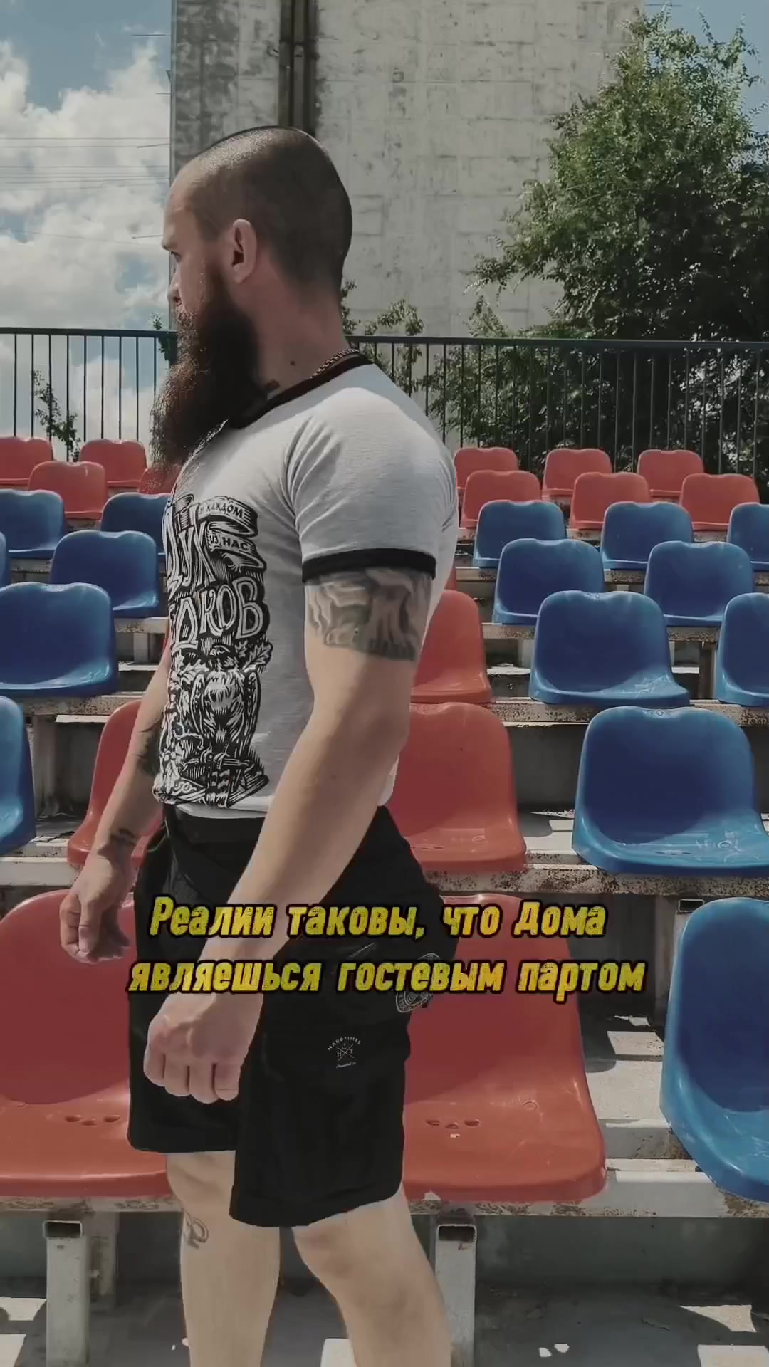 @Дима Донской