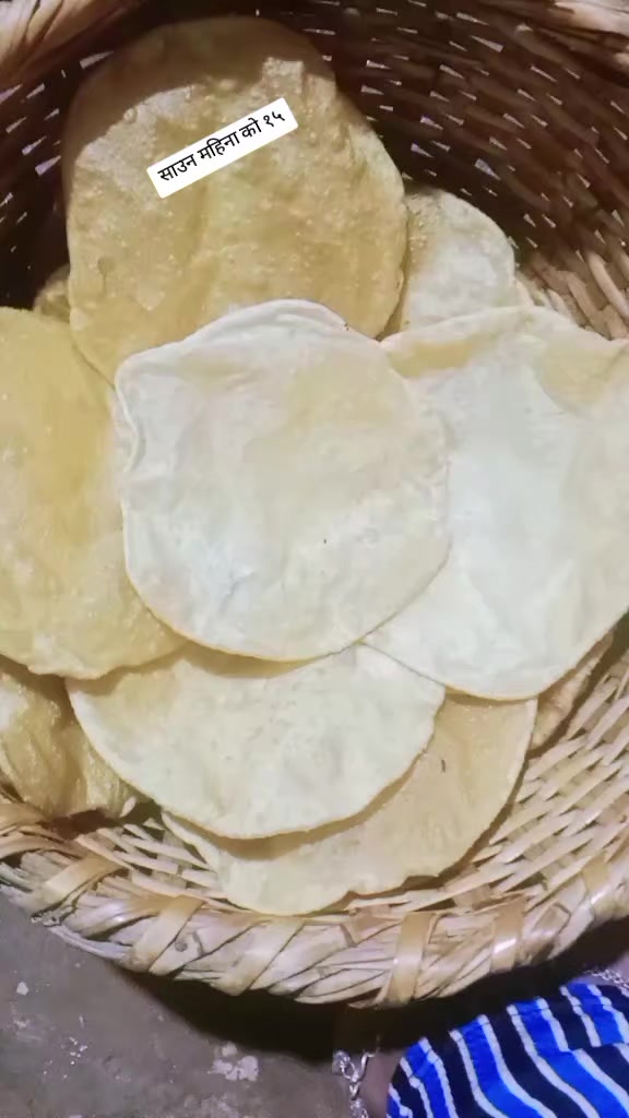 @samjhanakhadka