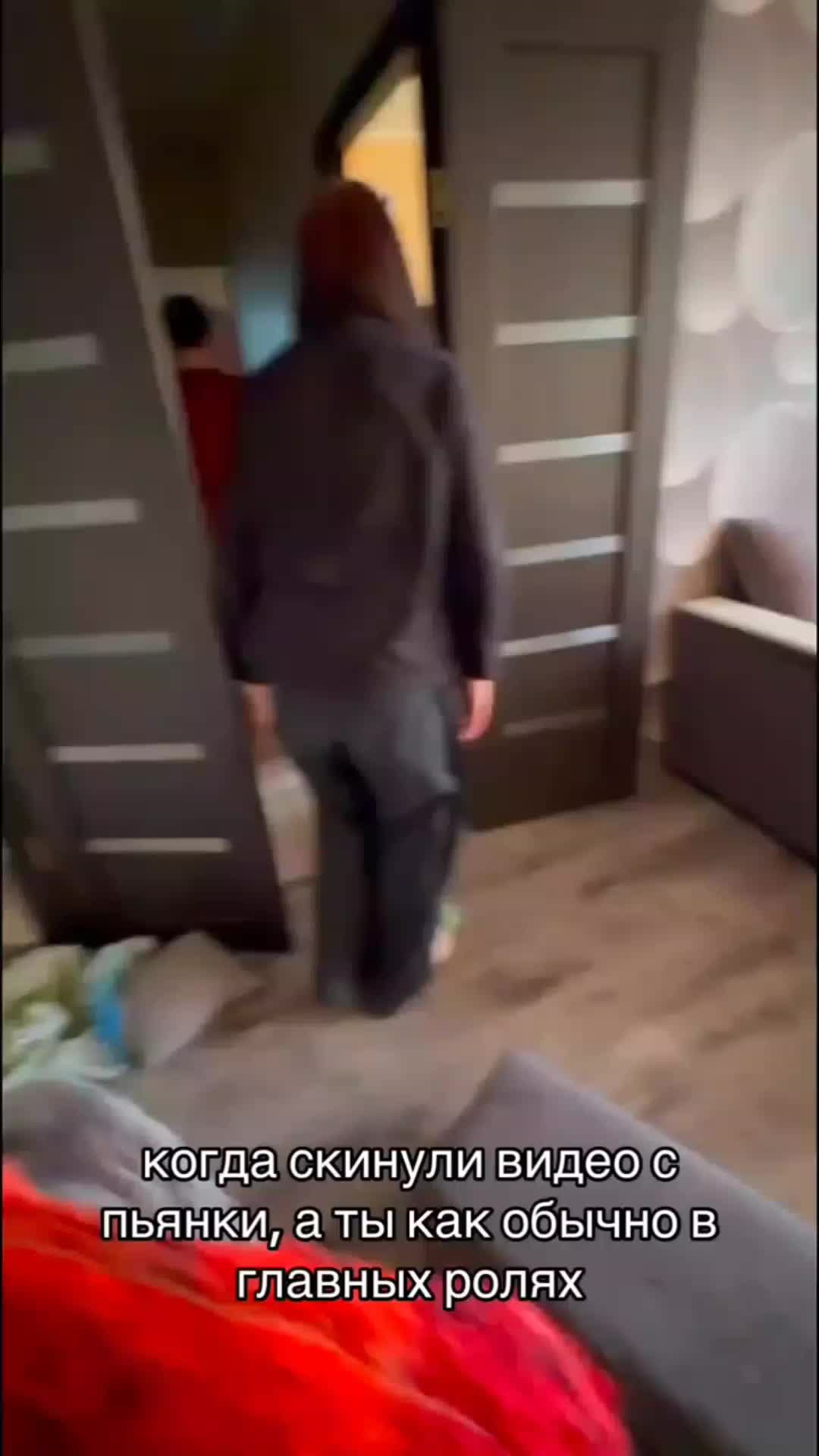 @Бухай