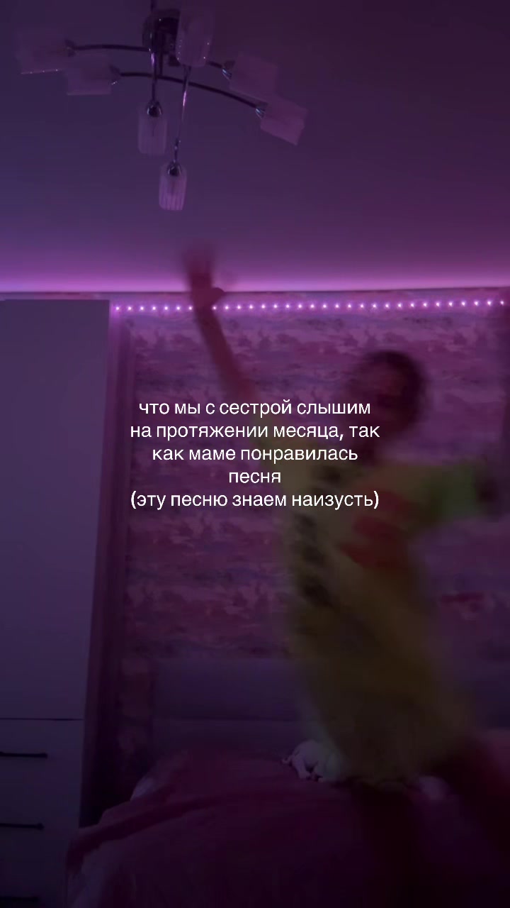 @sladkaya
