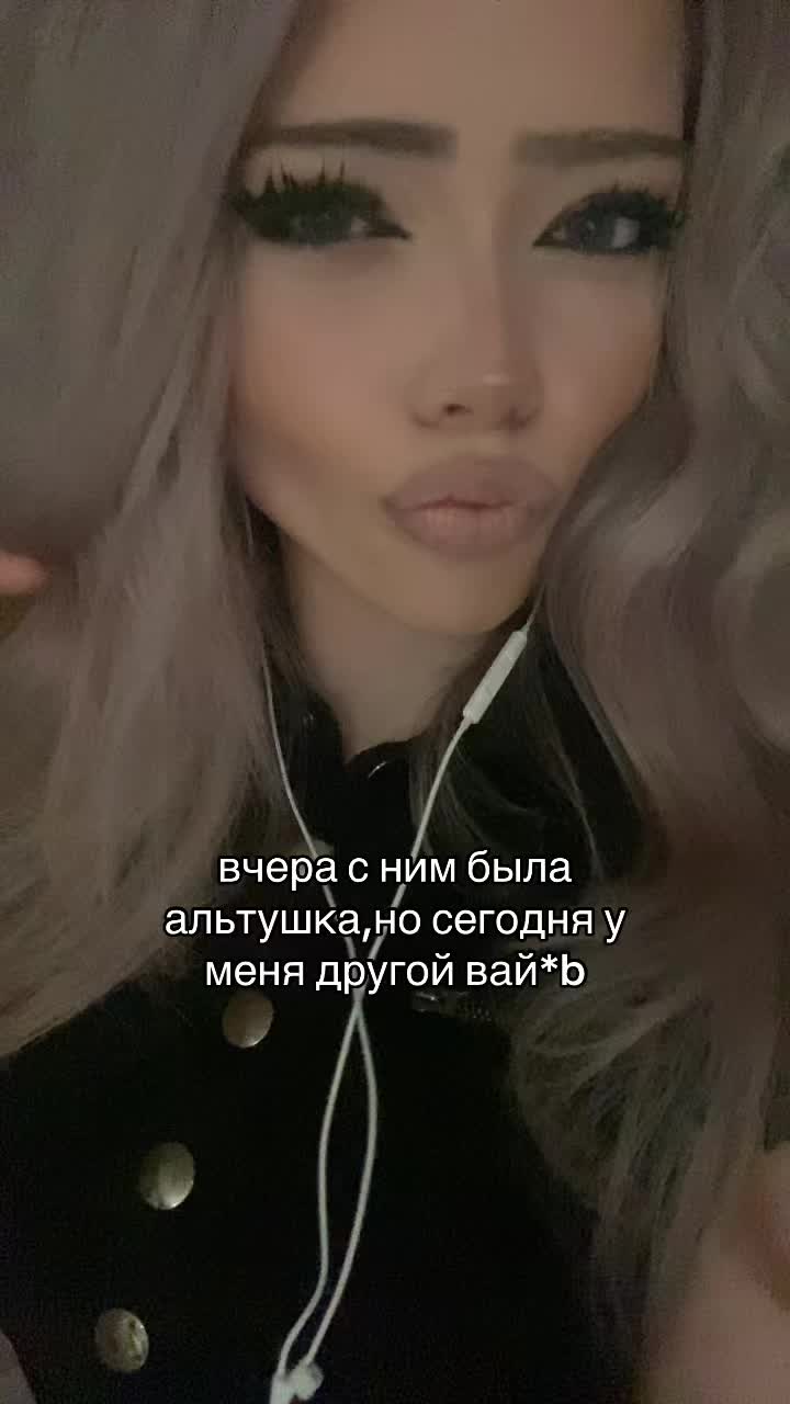 @тгк:ди3aя💢