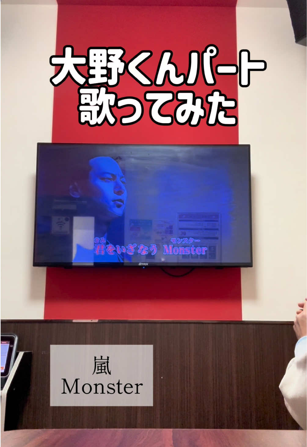 @ST【歌ってみた】