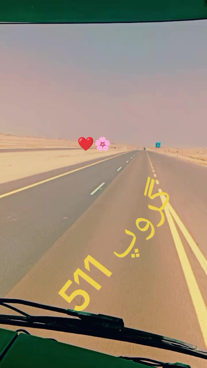 @امیر صفدر اعوان