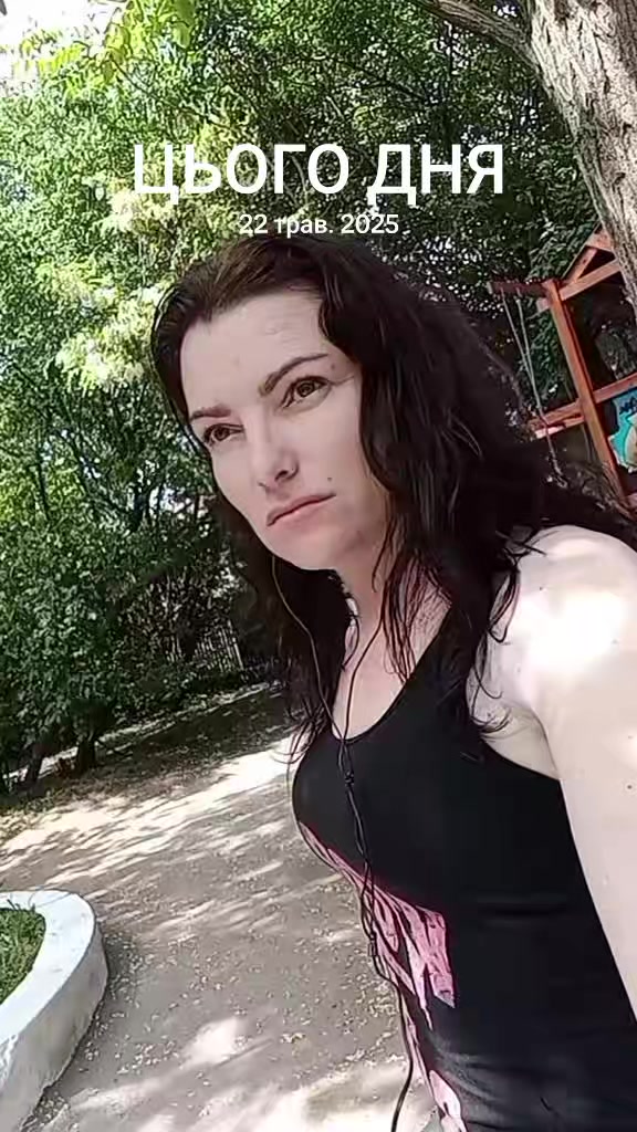 @💪🏿👍🏿🤟🏿С❤️Ю❤️С😎