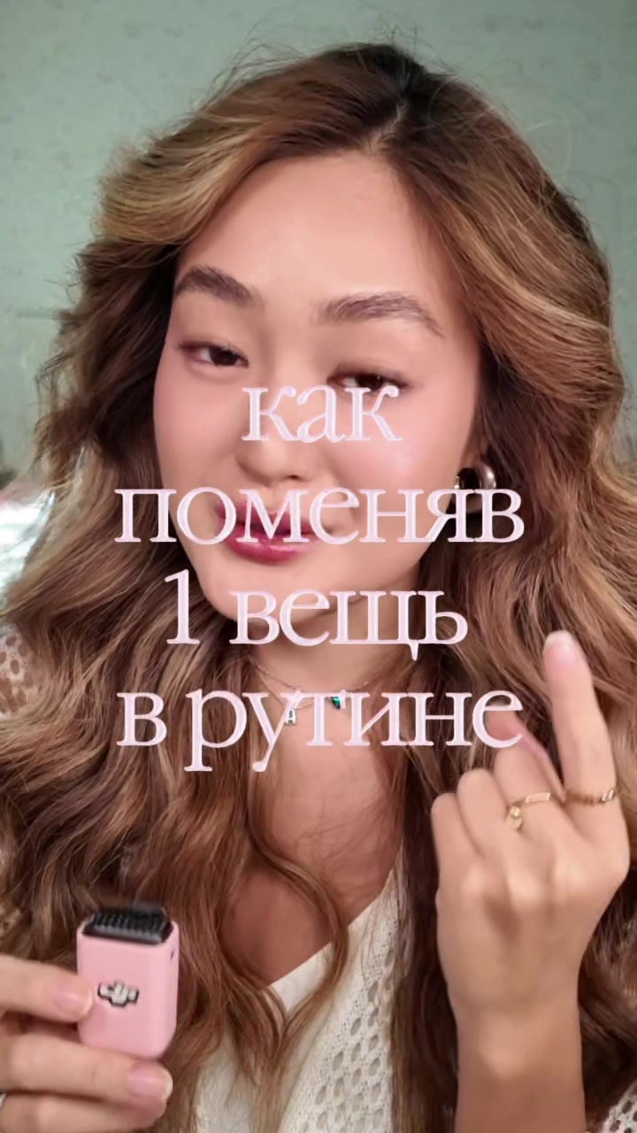 @Аделька, которая снв