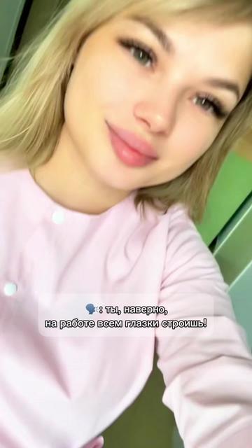 @Евгения Валерьевна