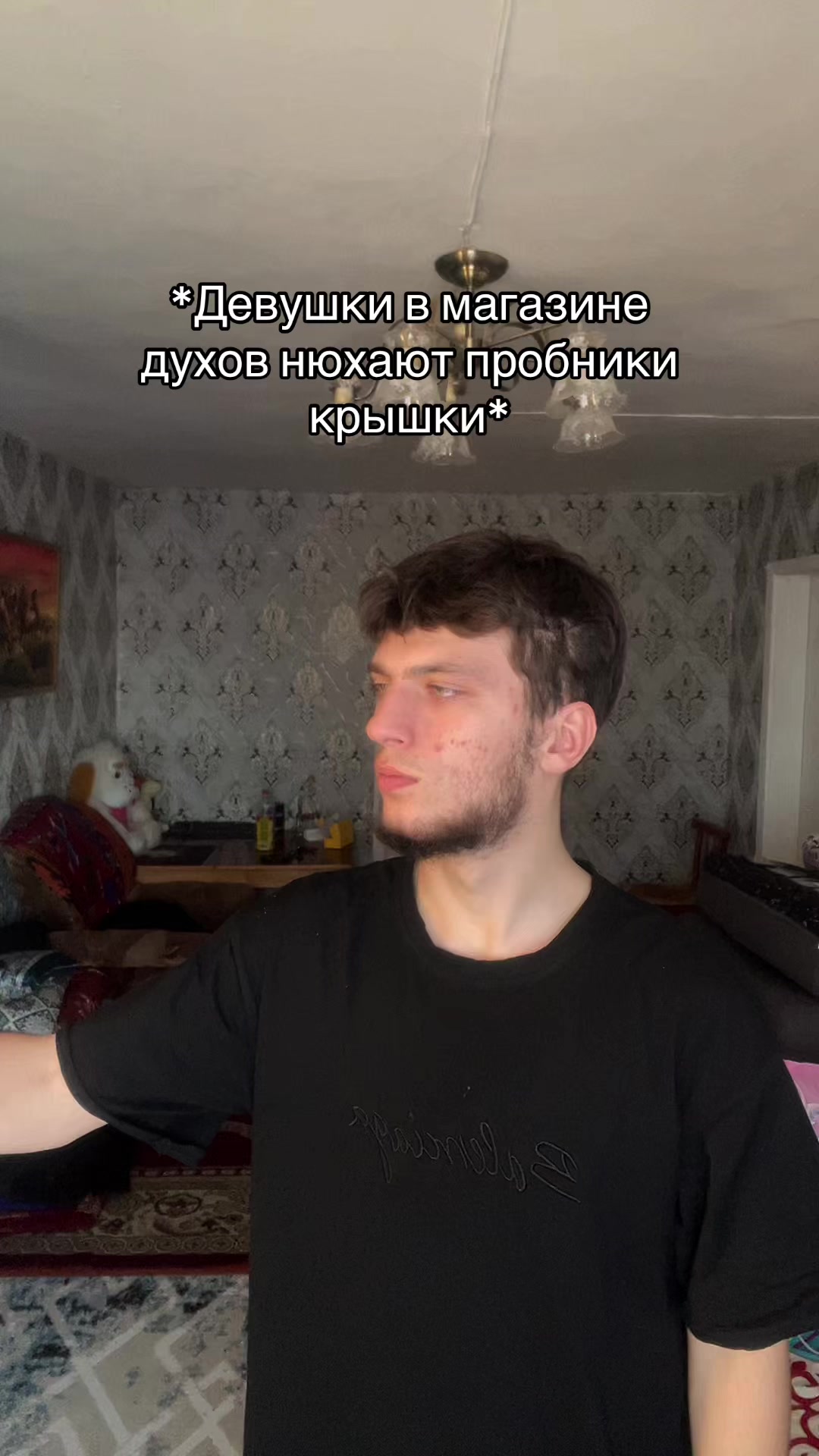 @🔥Коля🔥