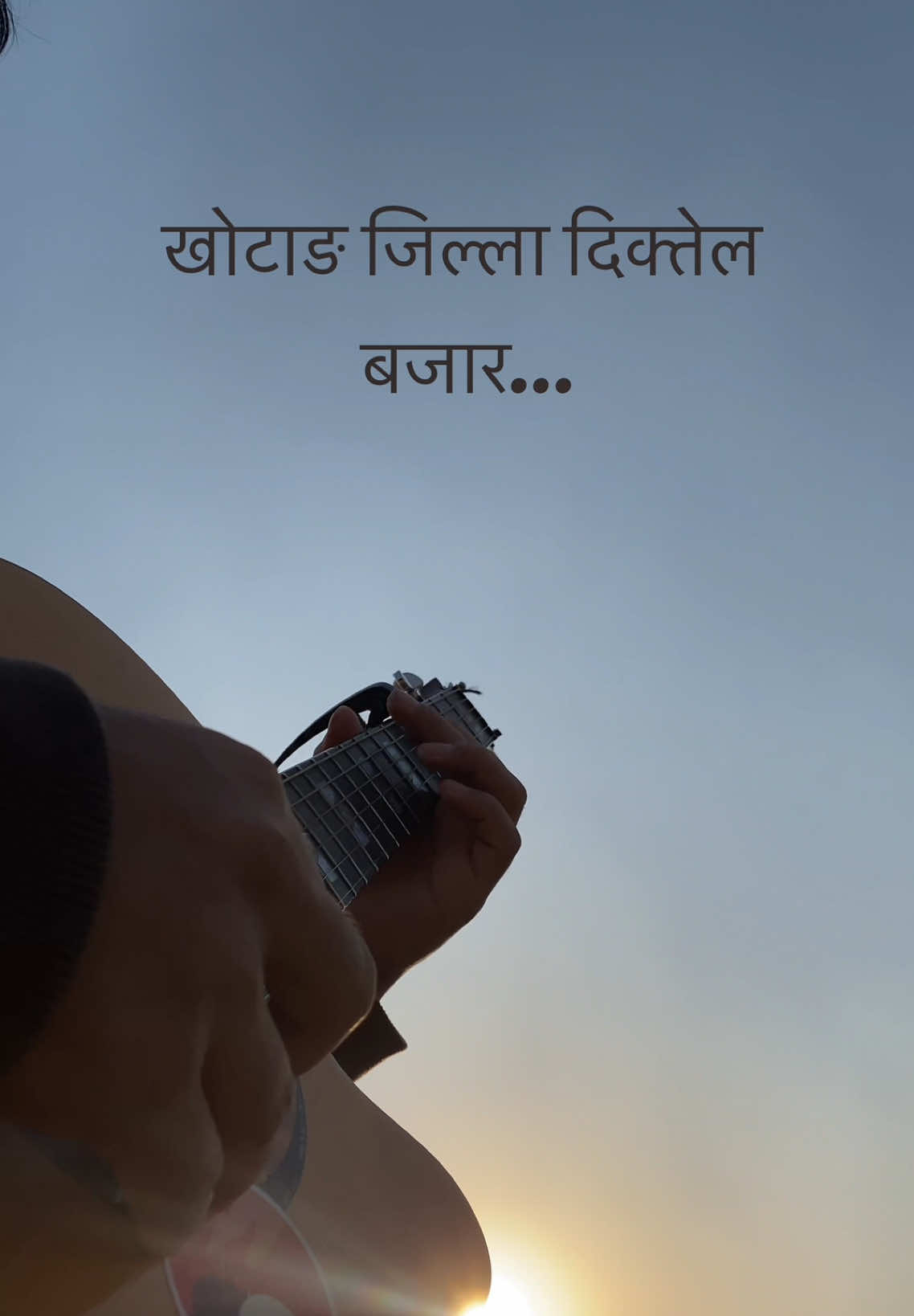 @Dil Gurung