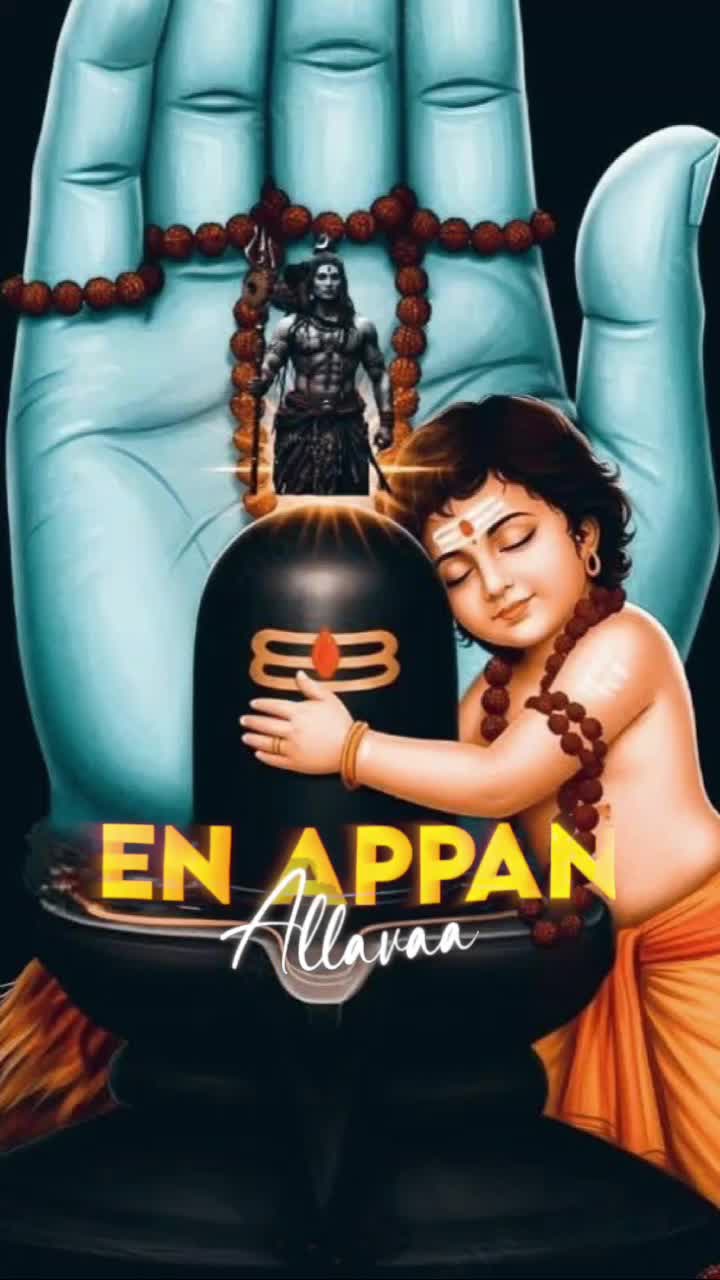 @Renuga Apalsamy (రెనుగా)