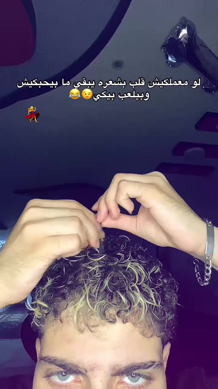 @🍻﮼استروكس ﮼يعم 🌊