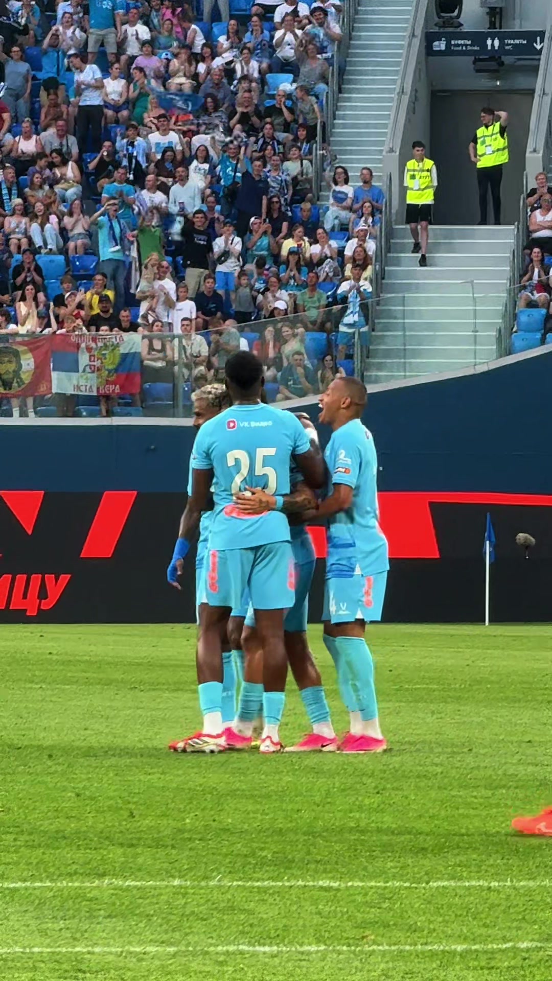 @FC Zenit