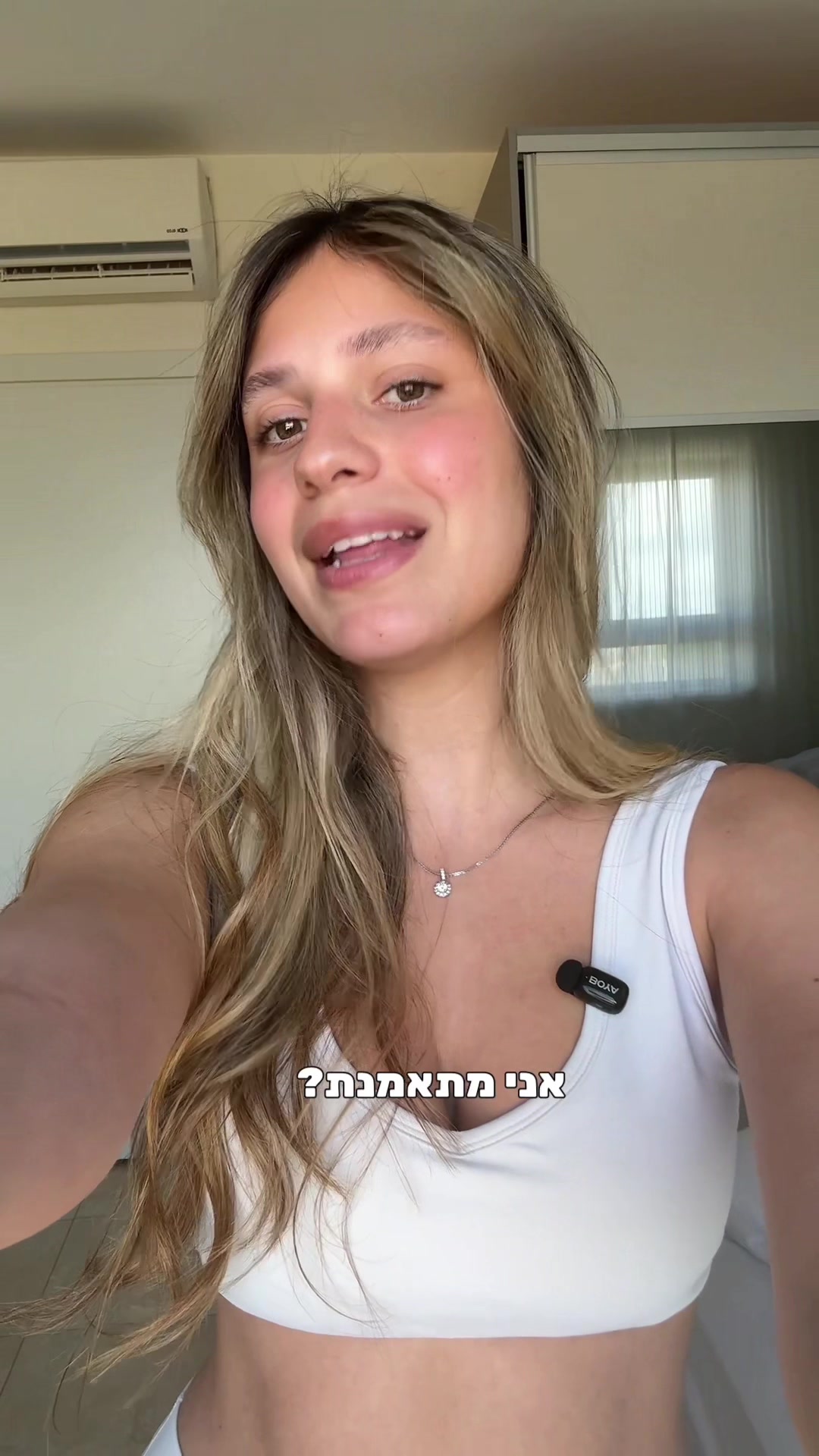 @Lasu app | אימונים ותזונה