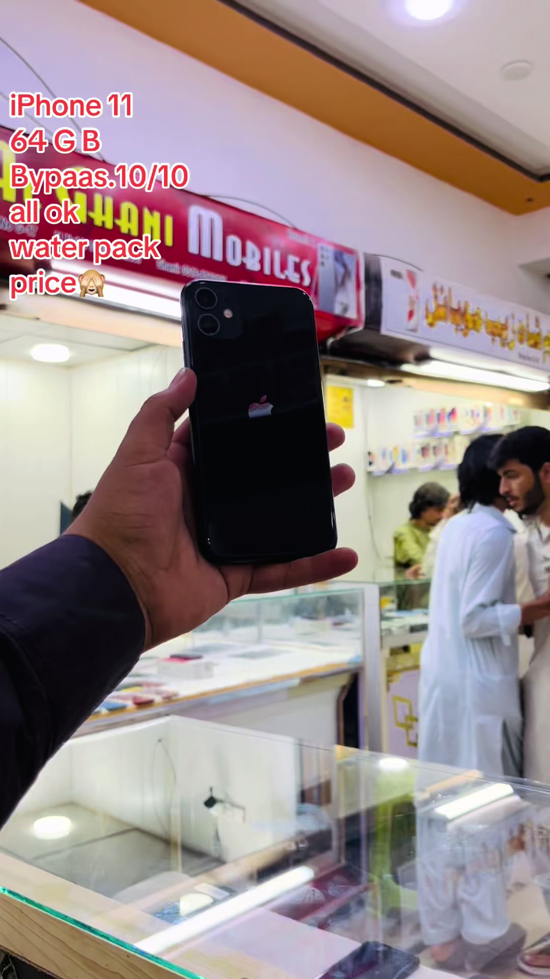 @KAMRAN•MOBILe CIVICٹاور Quetta