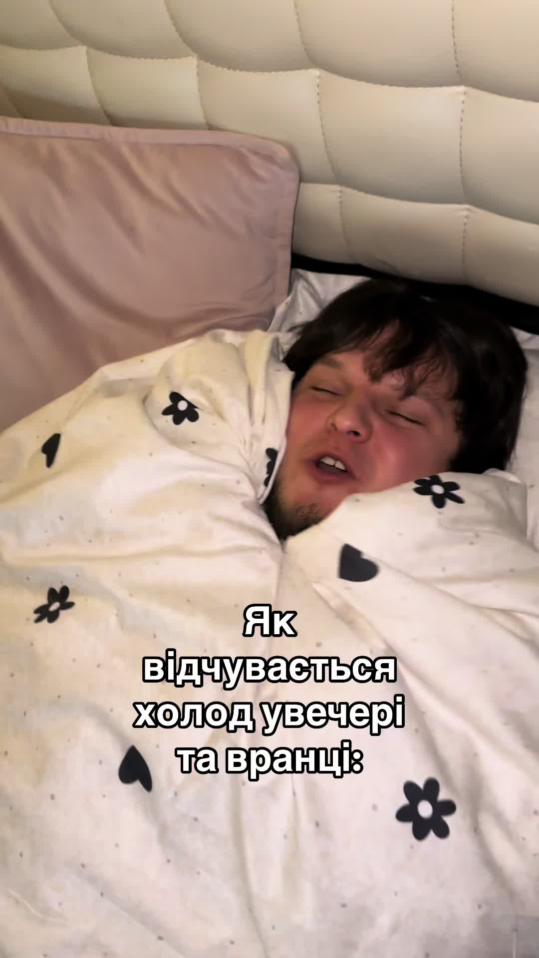 @unanrr