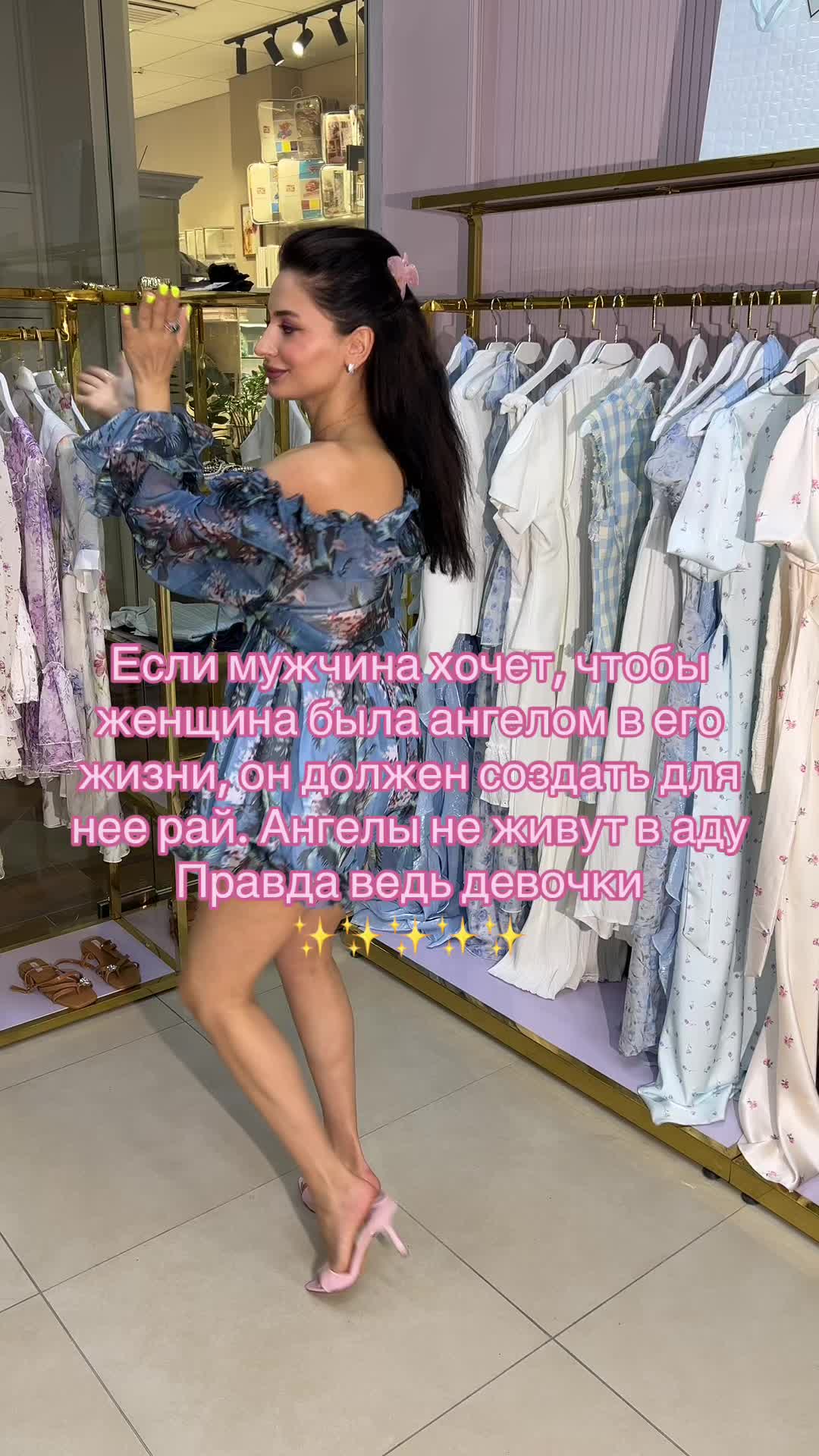 @marysssia95