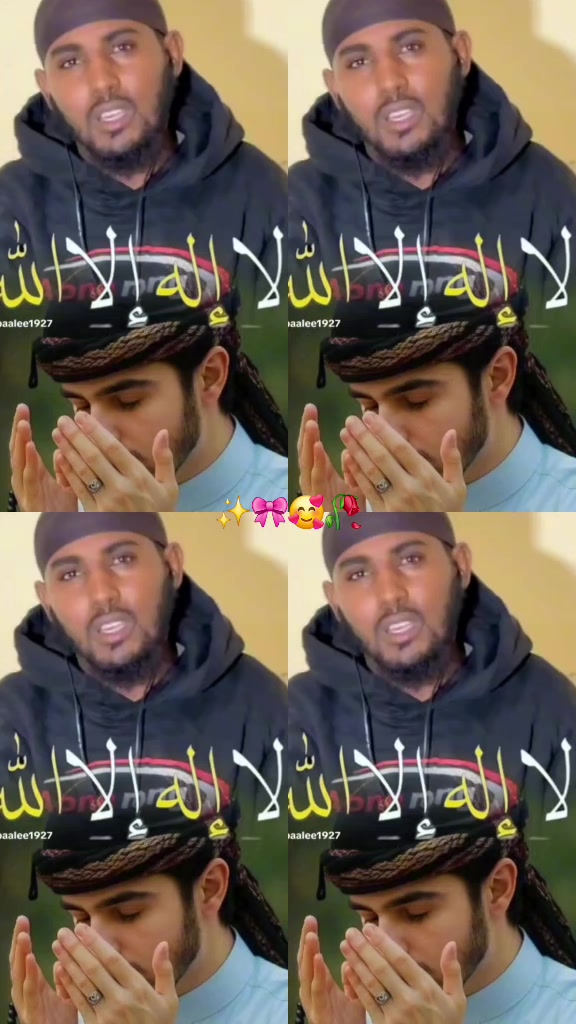 @Musliim💚❤💚