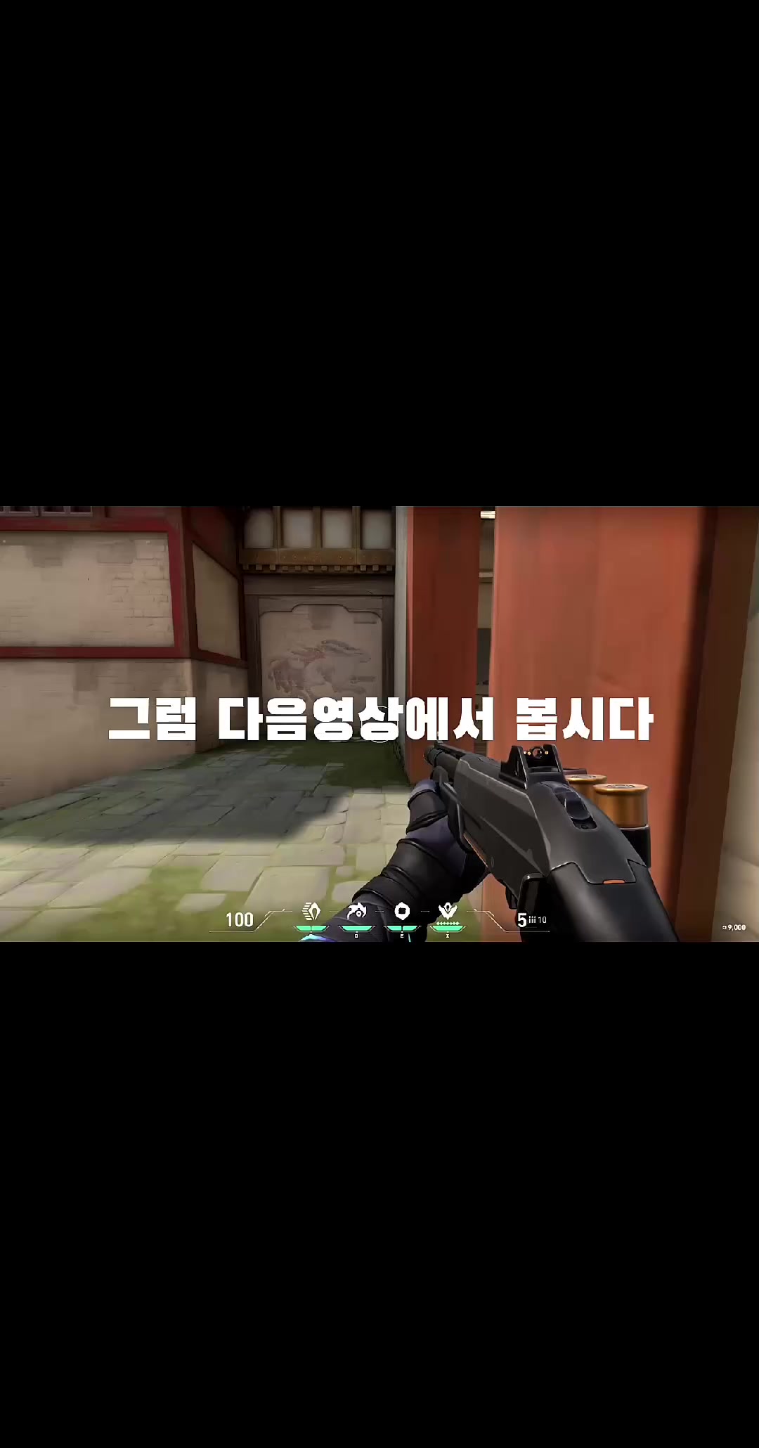 @안녕하십니까!