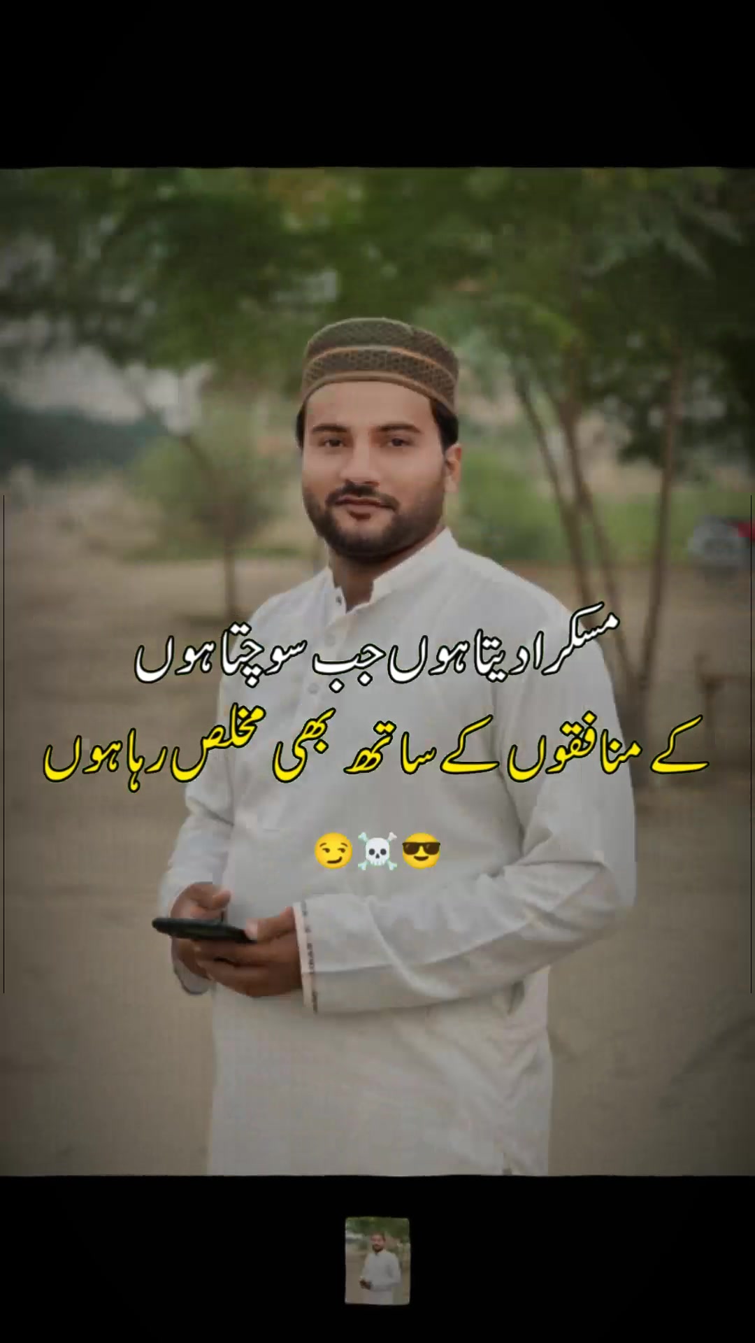 @💔کاشی❤️