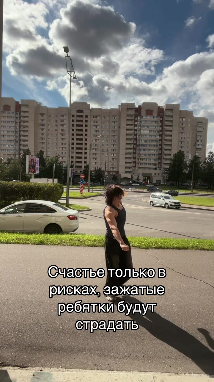 @Ving 107