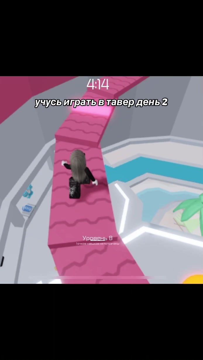 @левикс