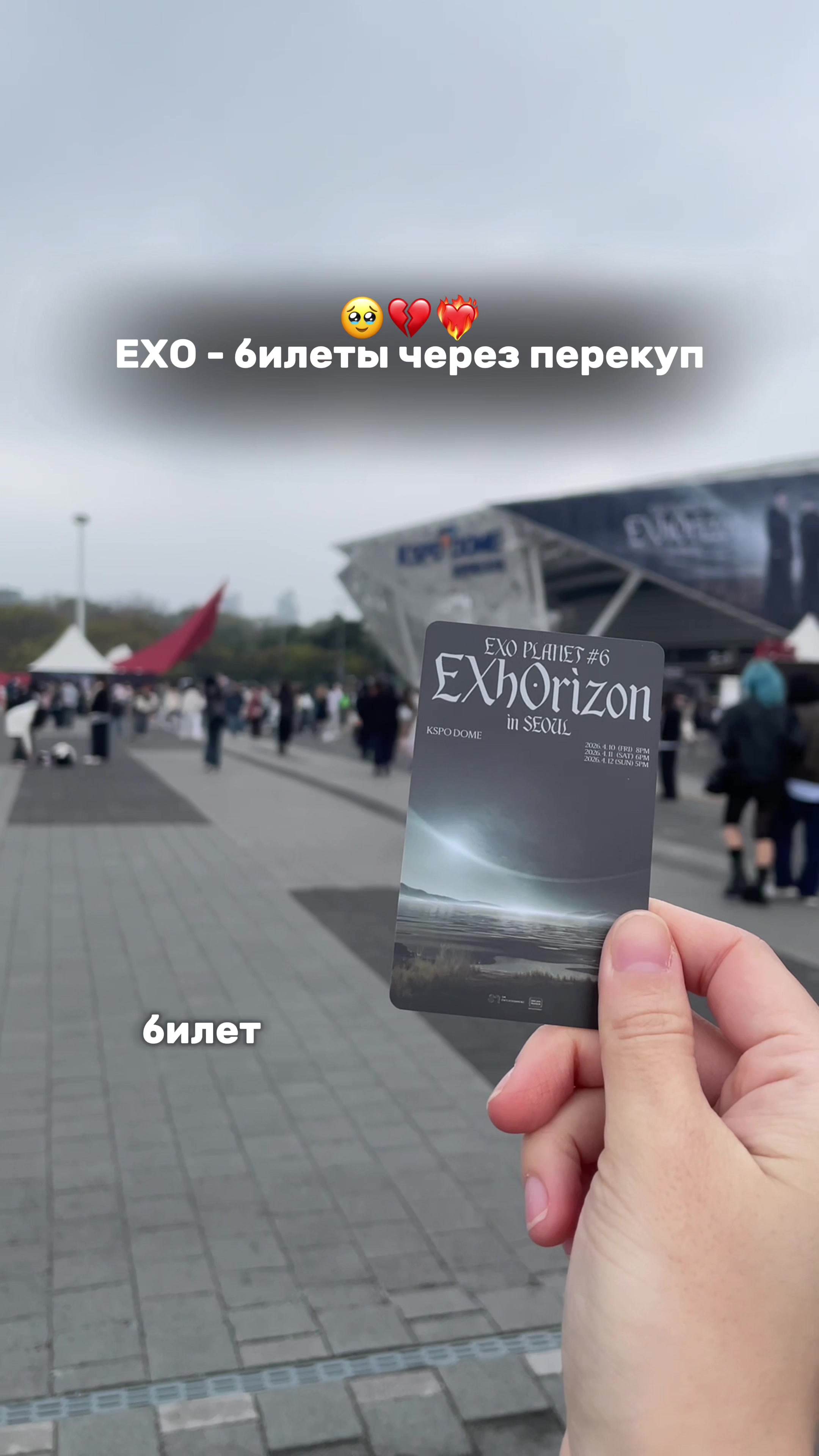 @아넬 쌤🇰🇷 Анель ссэм✨