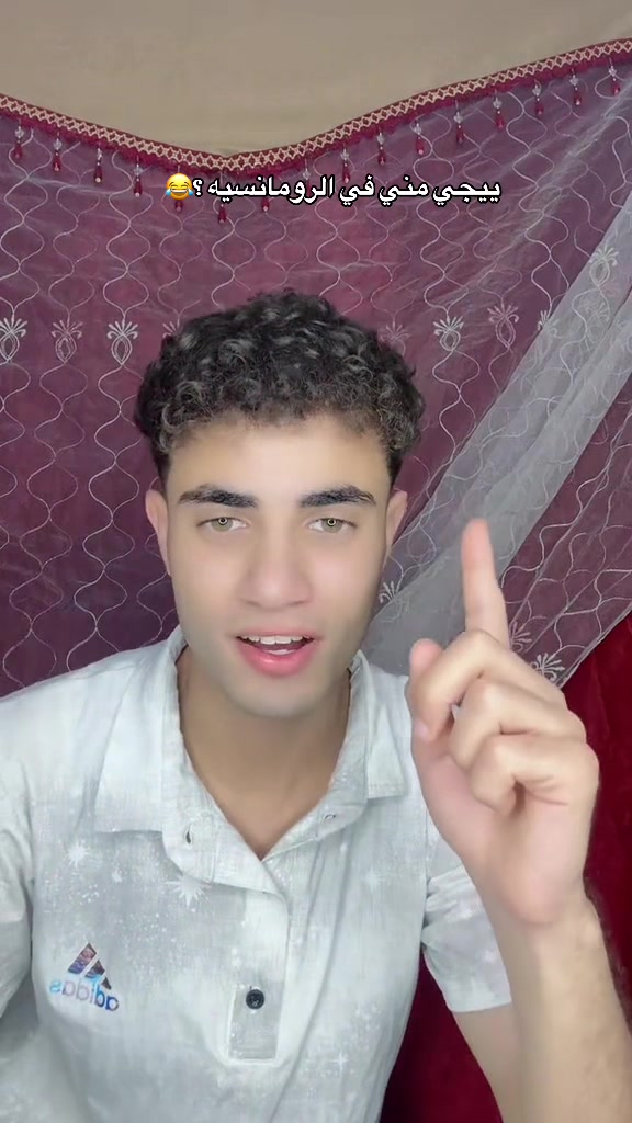 @🔥🖤احمدالاسطوره🖤🔥
