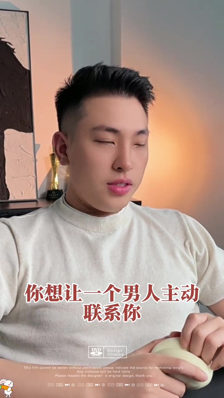@是元哥沒錯