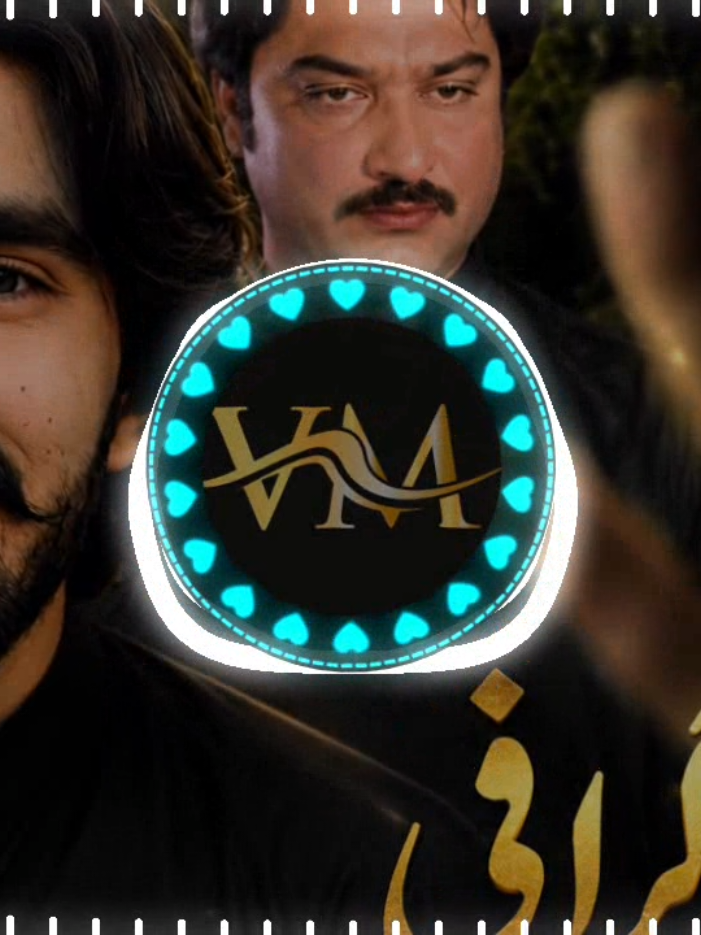@VeeR_Music