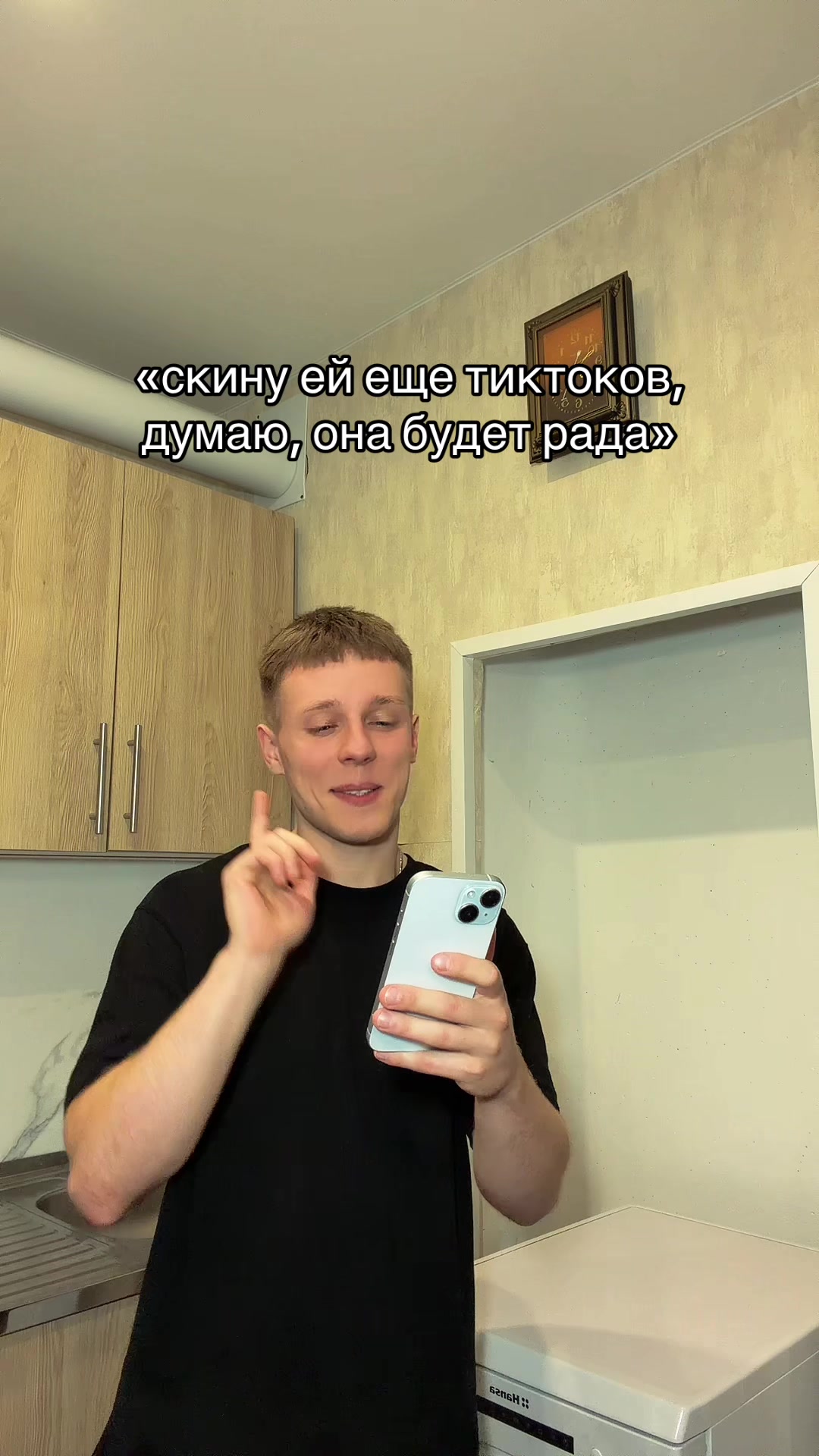 @Artyom Mers