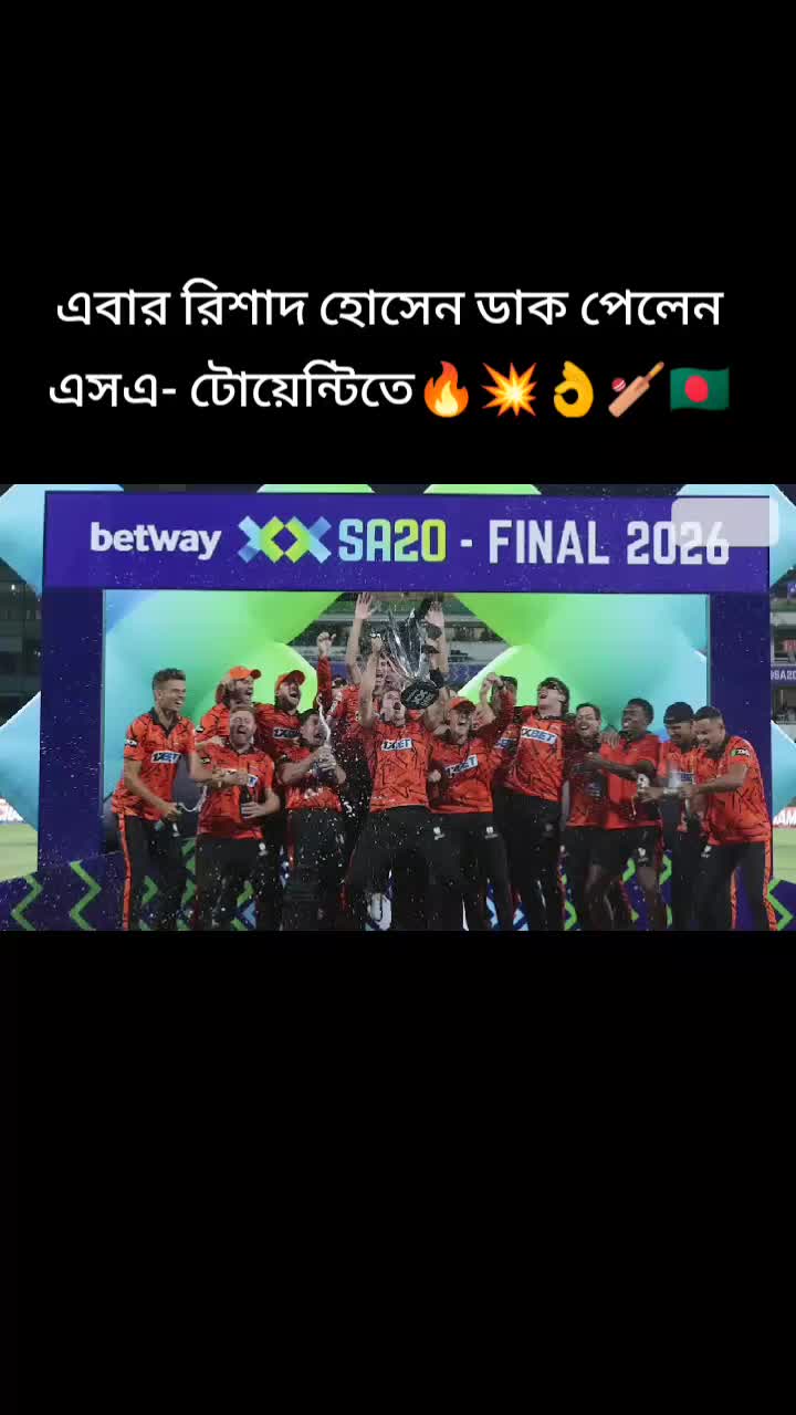 @🔥Rasel Hossain🏏🇧🇩🇵🇰❤️🔥