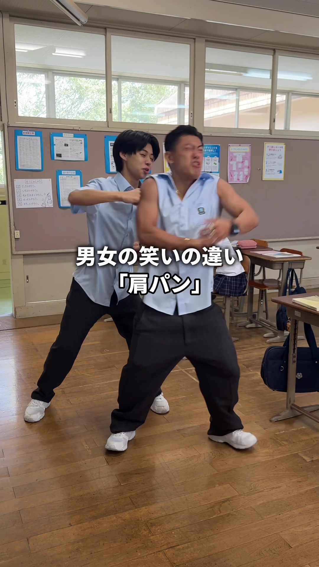@放課後アオハル学園