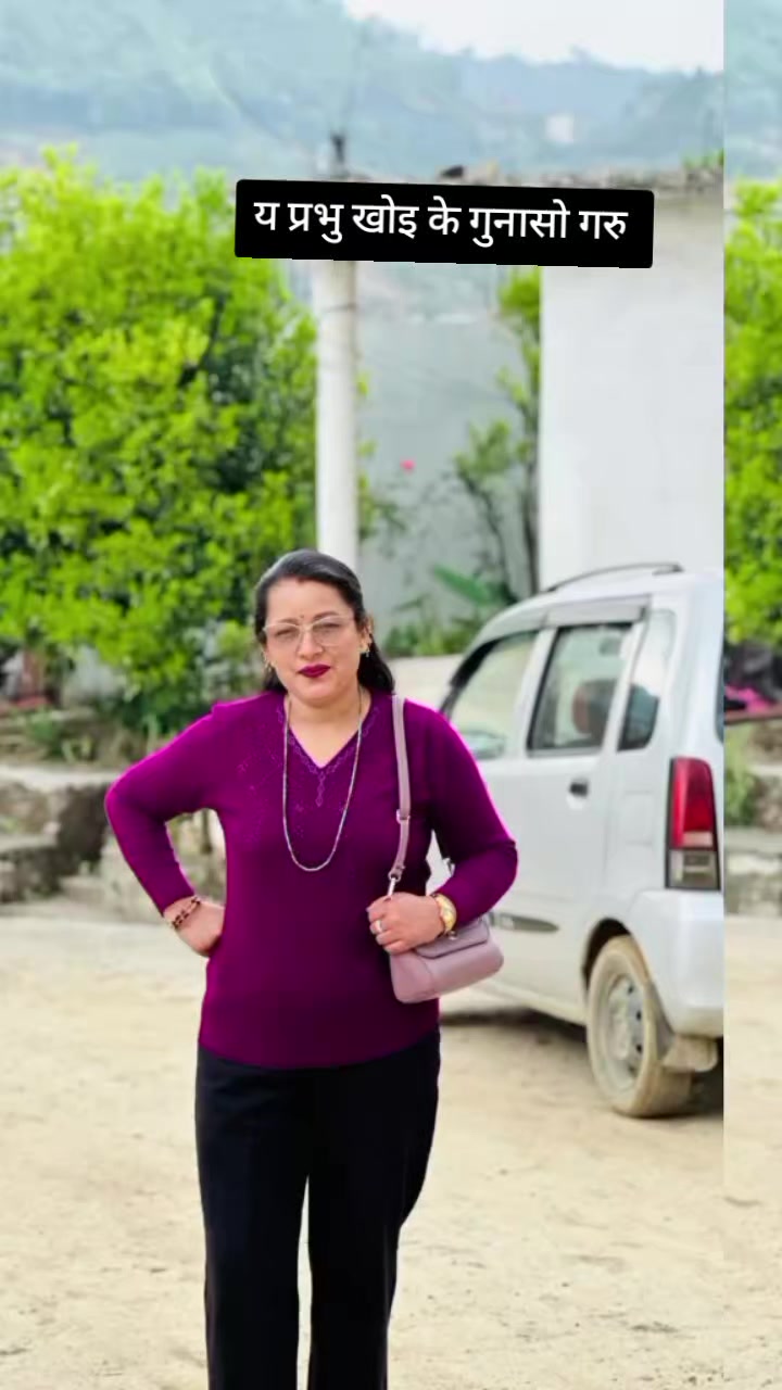 @janu khadka