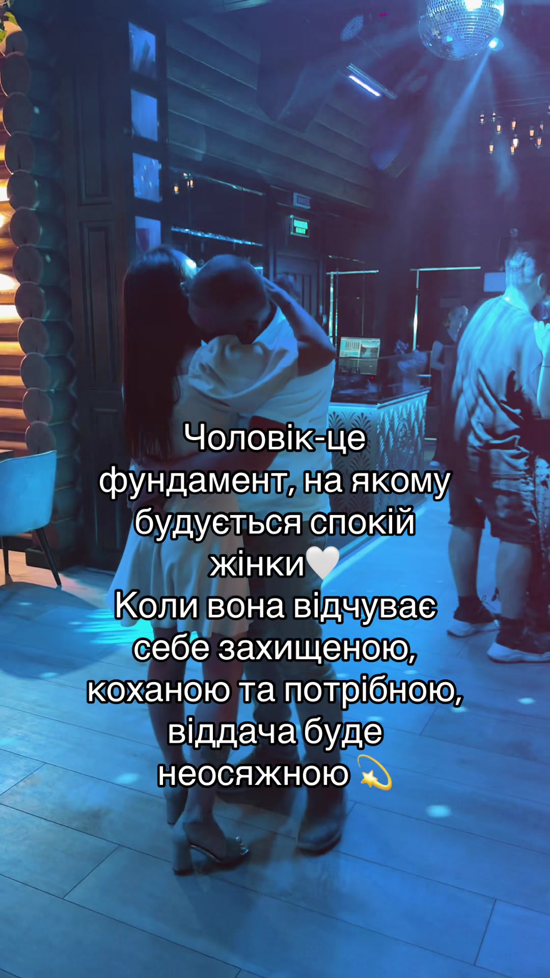 @Miriam m. n.🇺🇦